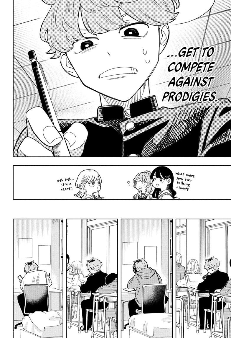 Someone Hertz Chapter 1 34