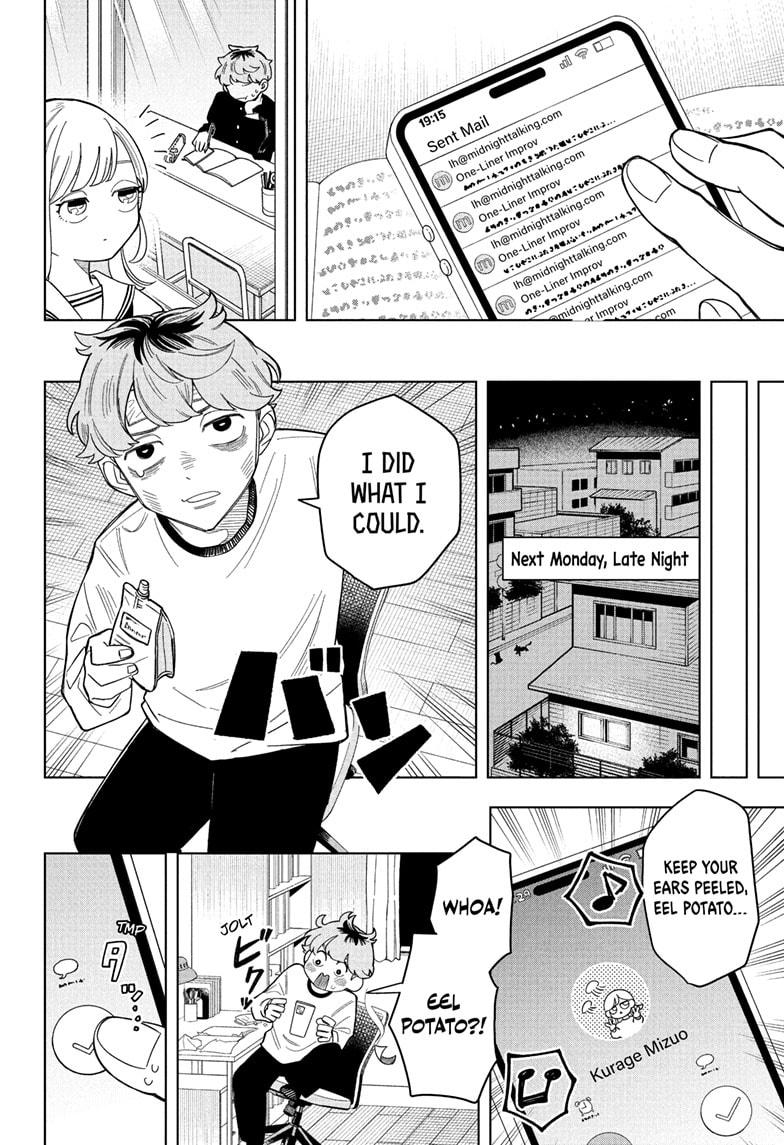 Someone Hertz Chapter 1 36