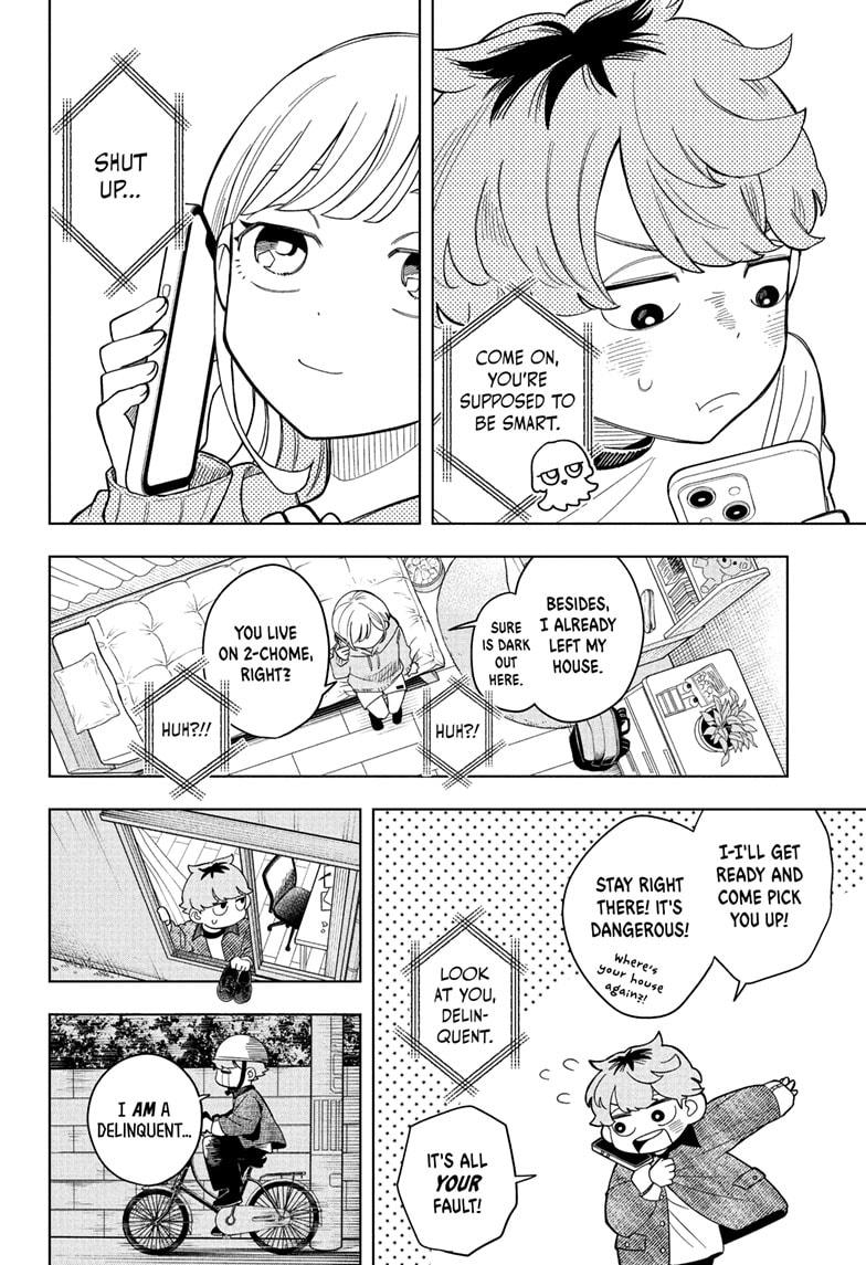 Someone Hertz Chapter 1 38