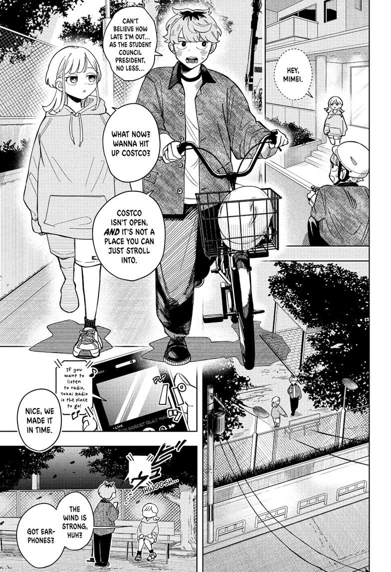 Someone Hertz Chapter 1 39