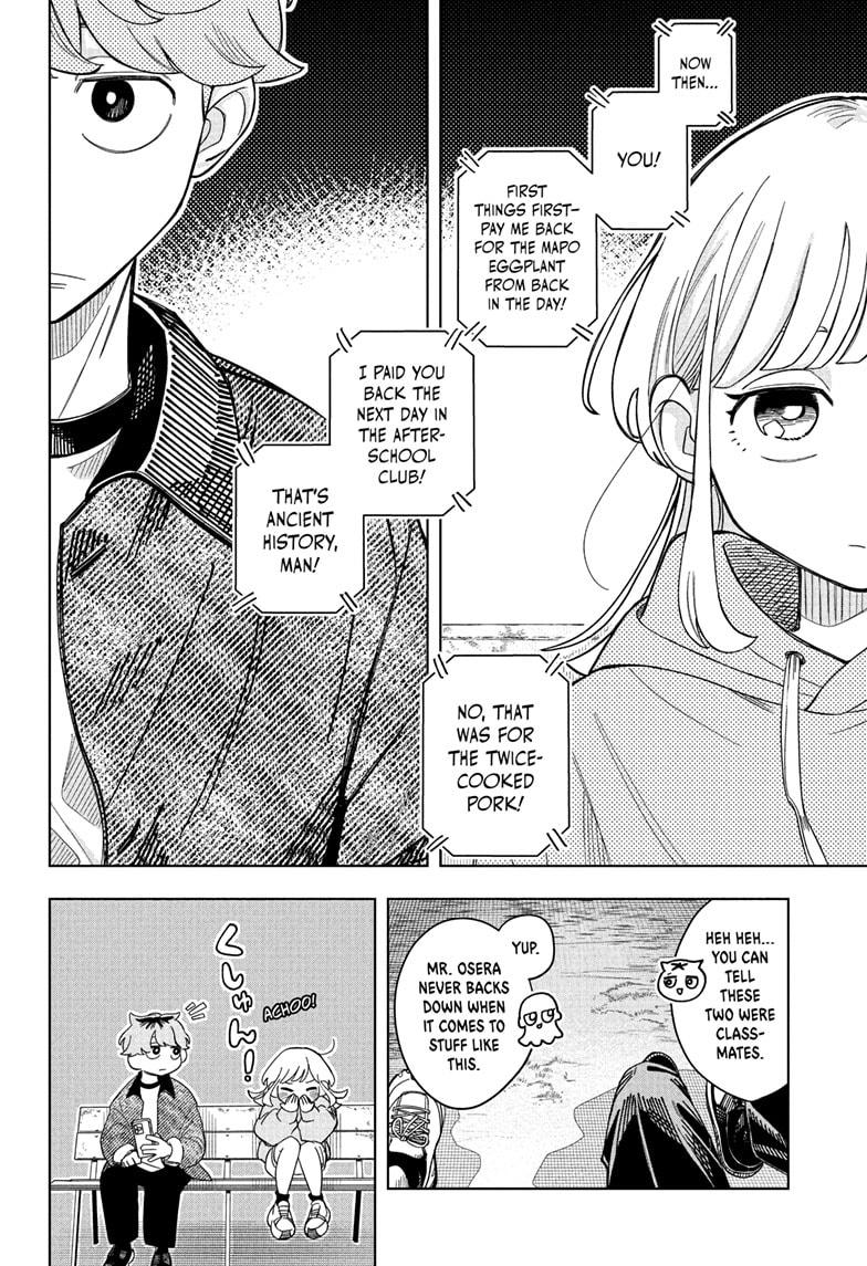 Someone Hertz Chapter 1 42