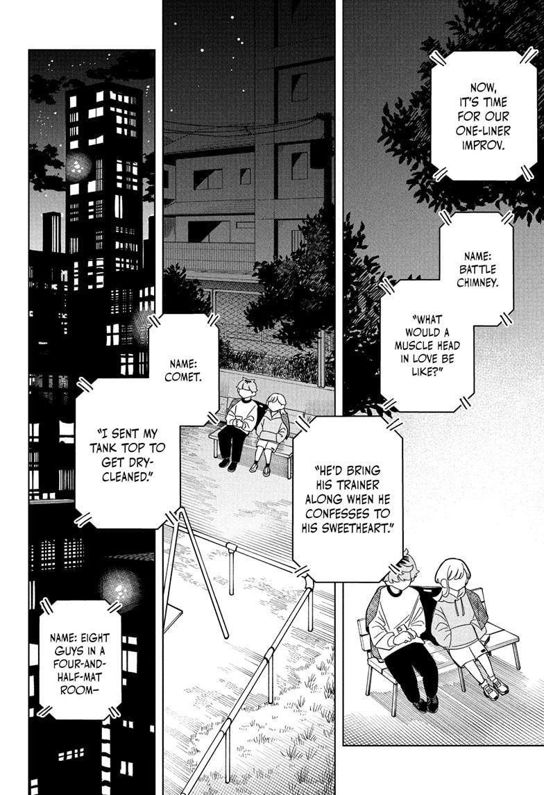 Someone Hertz Chapter 1 44