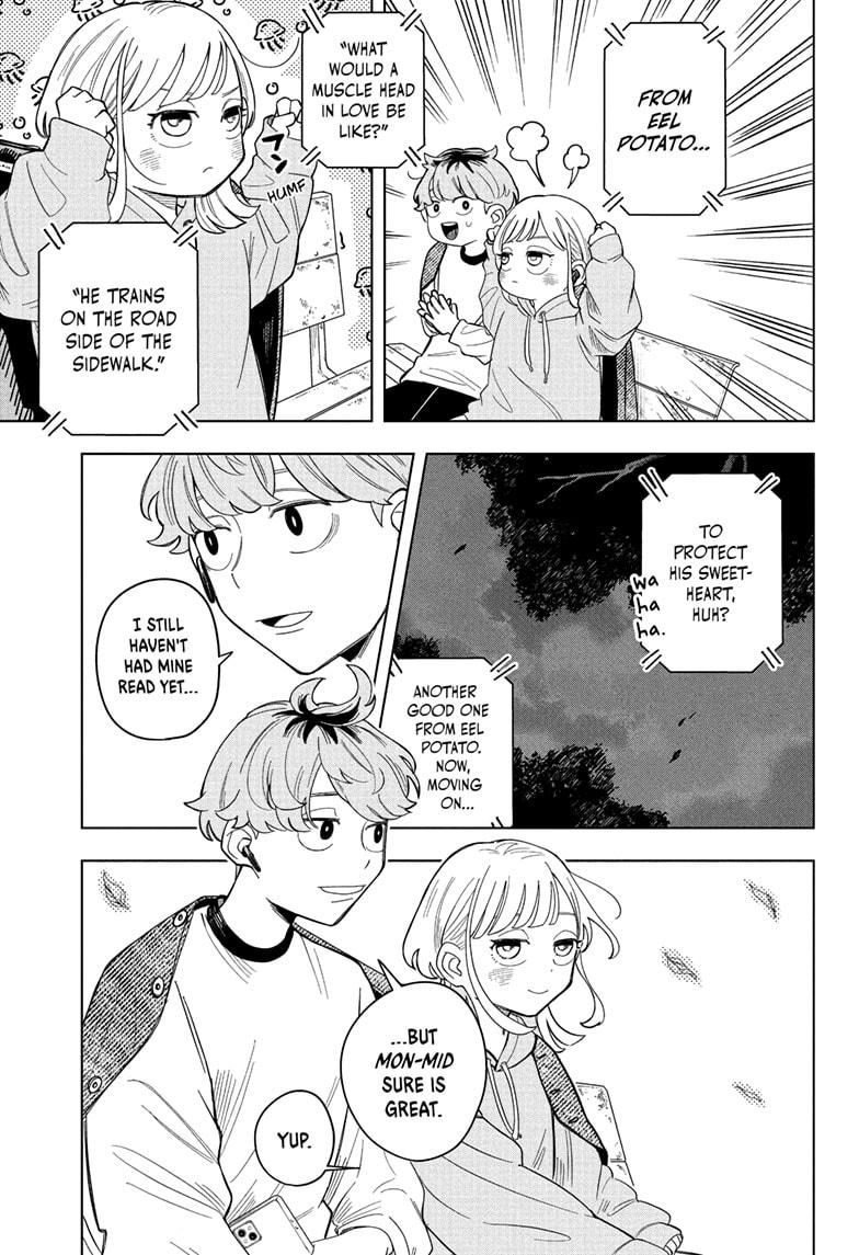 Someone Hertz Chapter 1 45