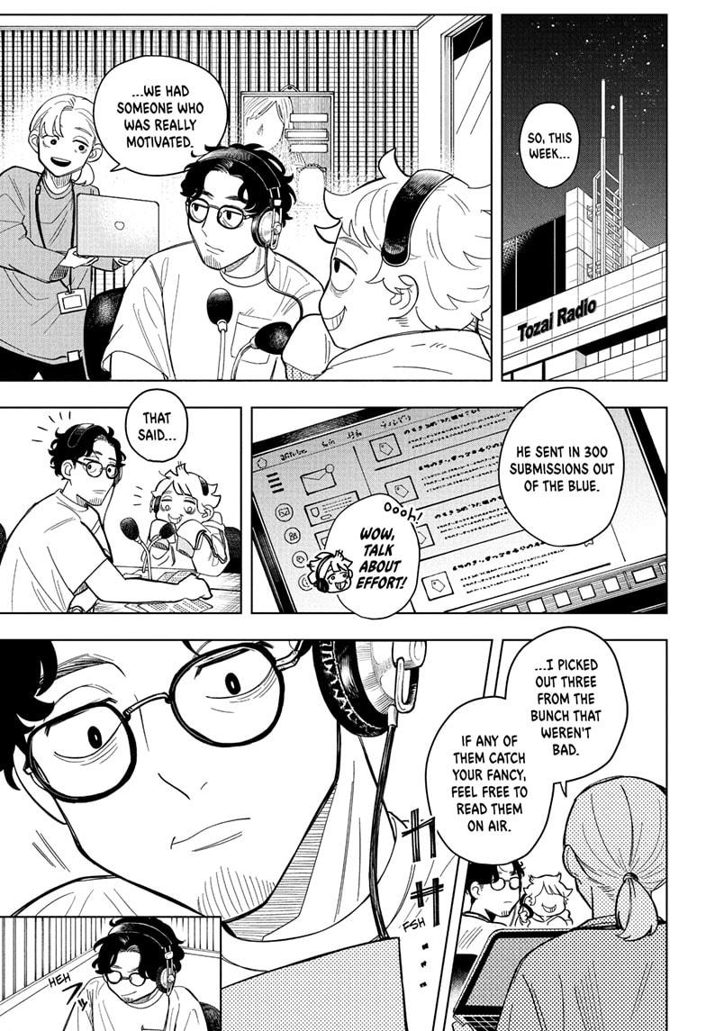 Someone Hertz Chapter 1 47