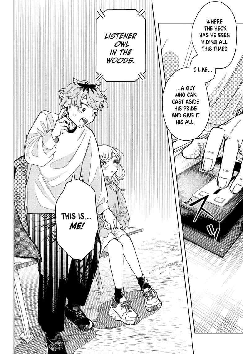 Someone Hertz Chapter 1 48