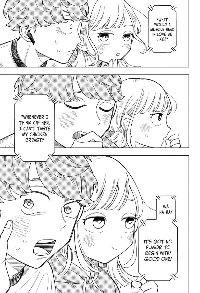 Someone Hertz Chapter 1 49