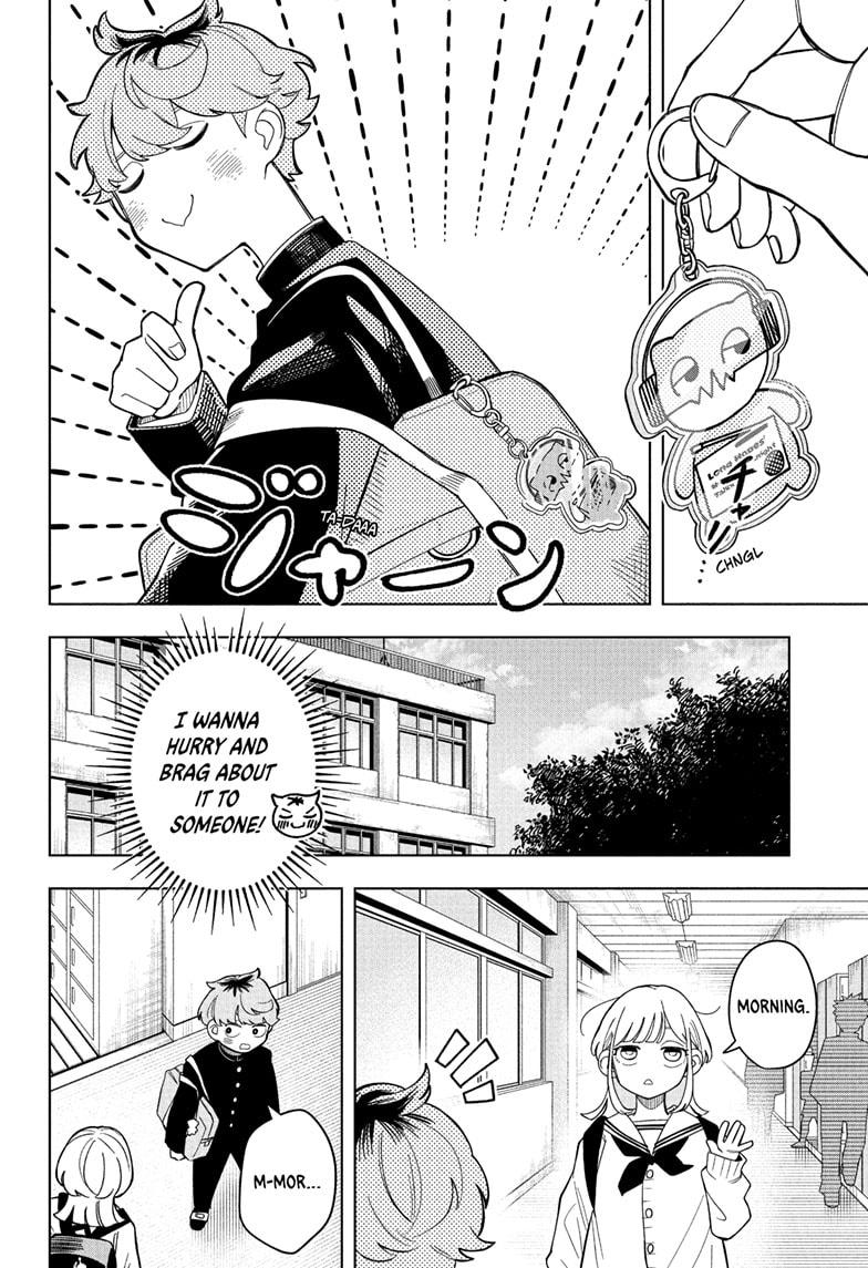 Someone Hertz Chapter 1 52