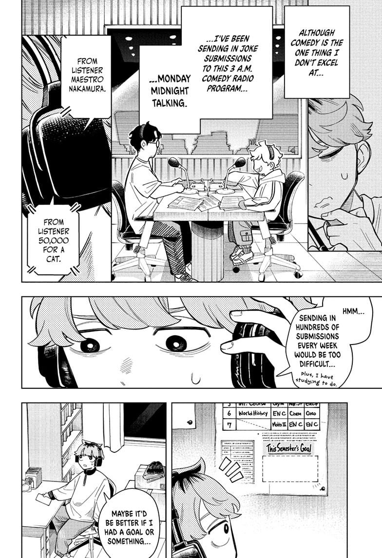 Someone Hertz Chapter 2 4