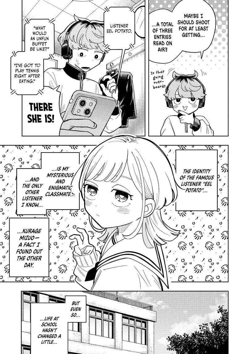 Someone Hertz Chapter 2 5