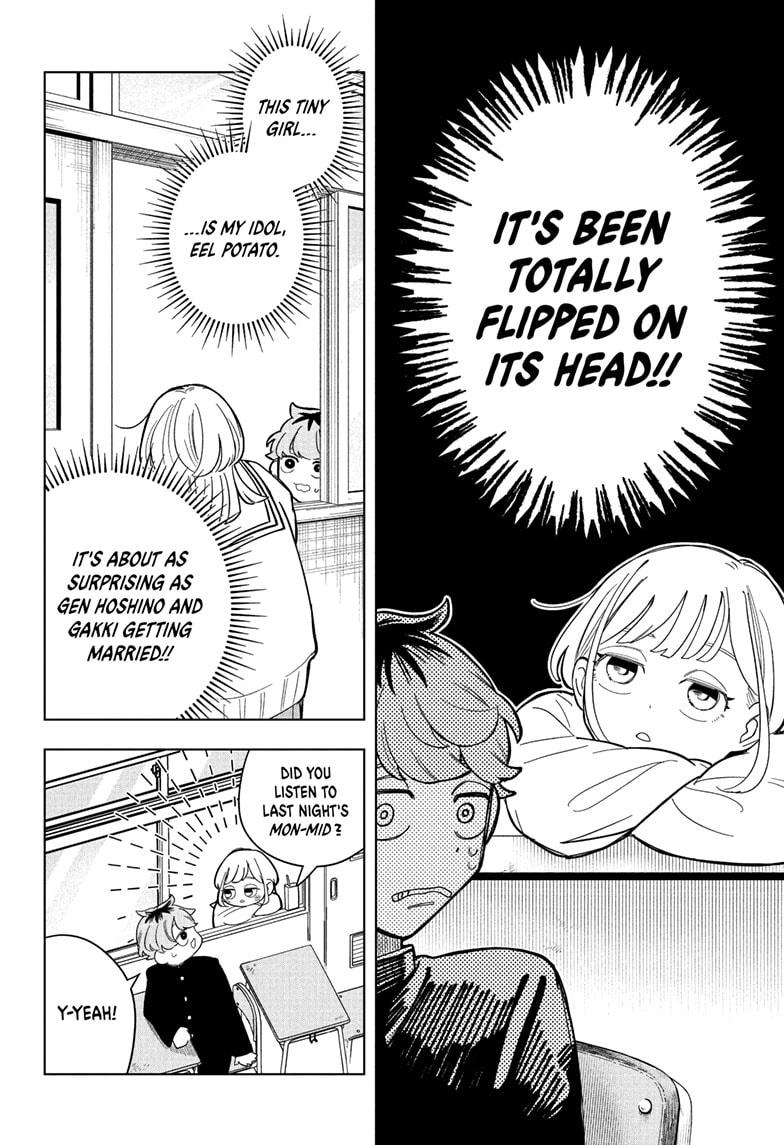 Someone Hertz Chapter 2 6