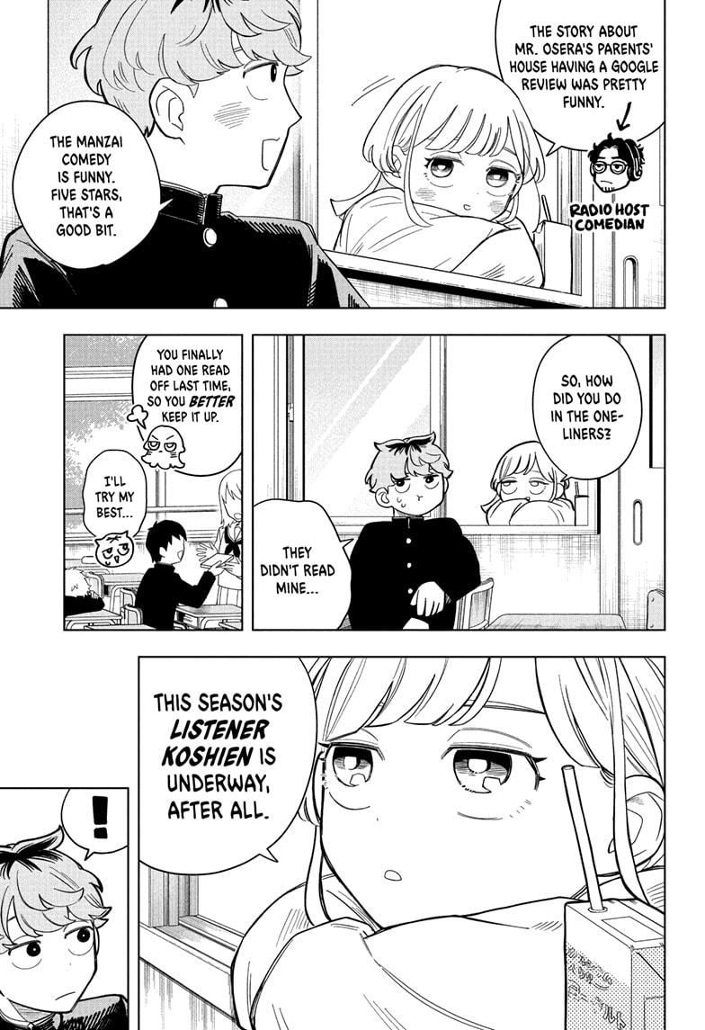 Someone Hertz Chapter 2 7