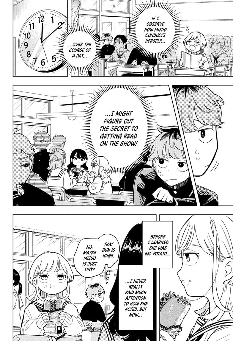 Someone Hertz Chapter 2 10