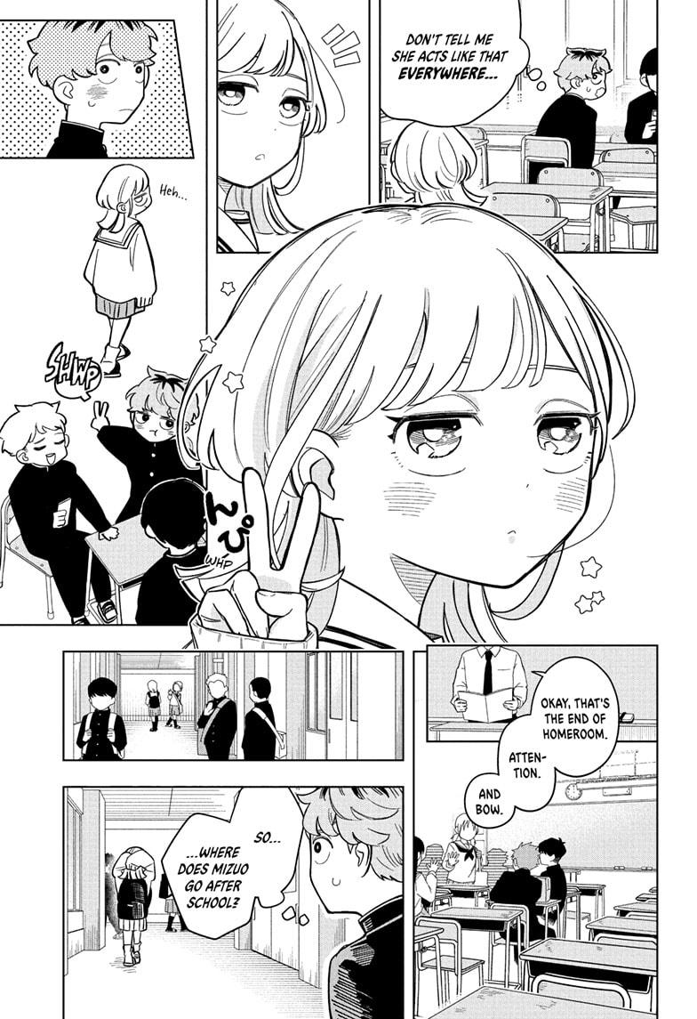 Someone Hertz Chapter 2 13