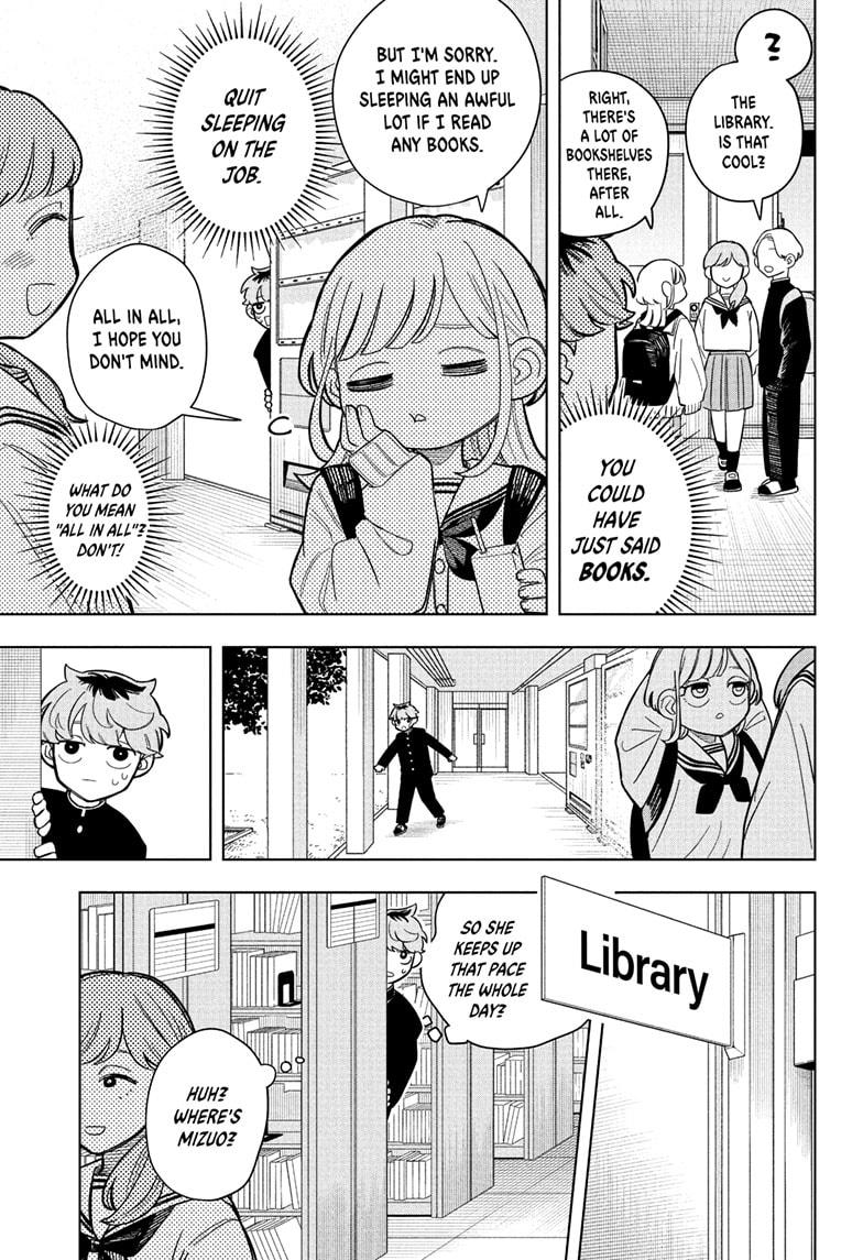 Someone Hertz Chapter 2 15