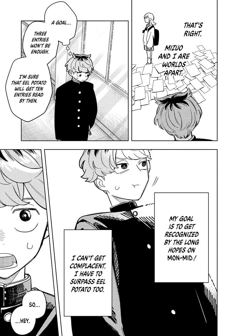 Someone Hertz Chapter 2 21