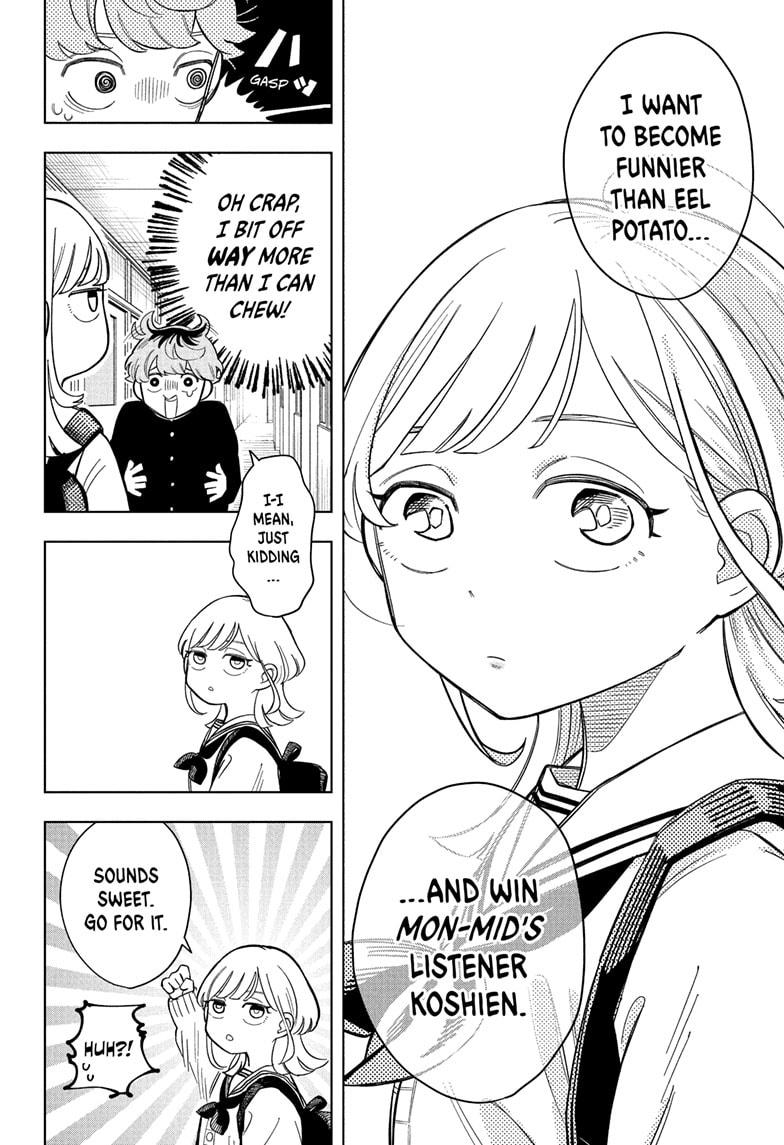 Someone Hertz Chapter 2 22