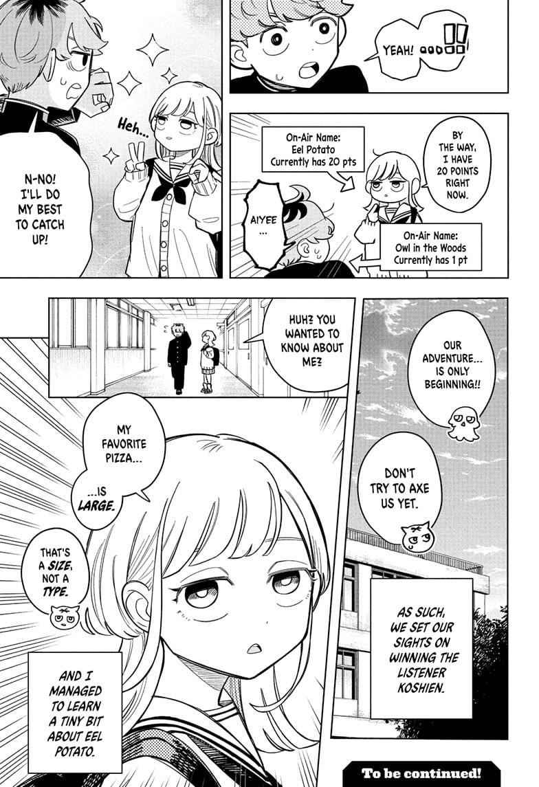 Someone Hertz Chapter 2 25