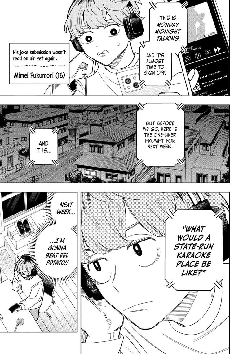 Someone Hertz Chapter 3 1