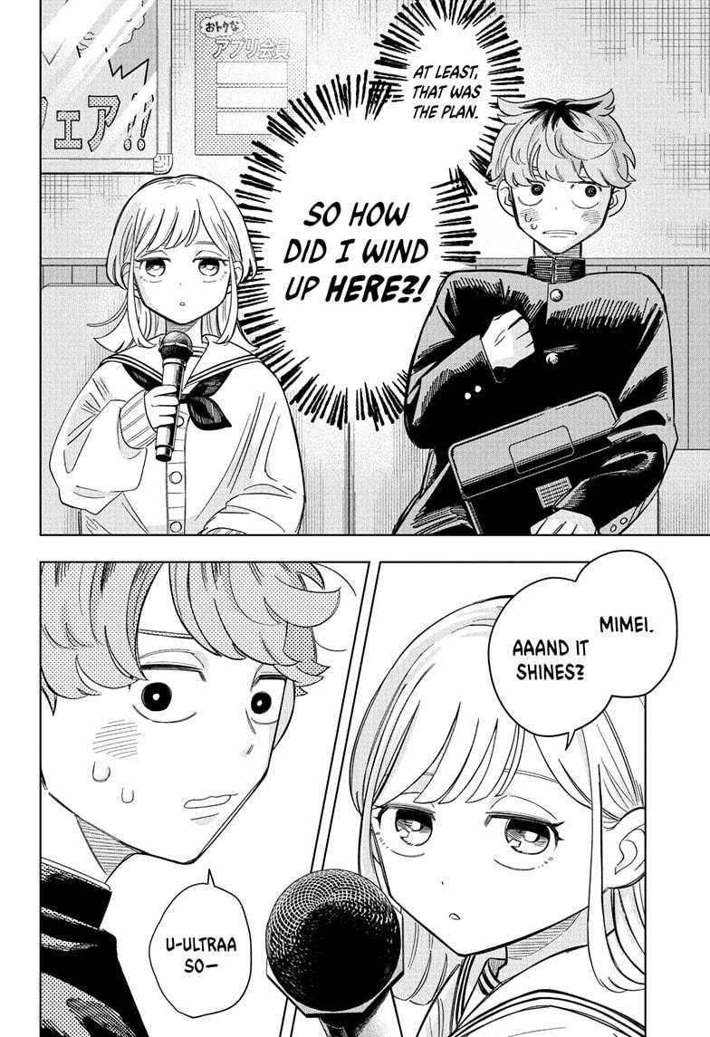 Someone Hertz Chapter 3 2