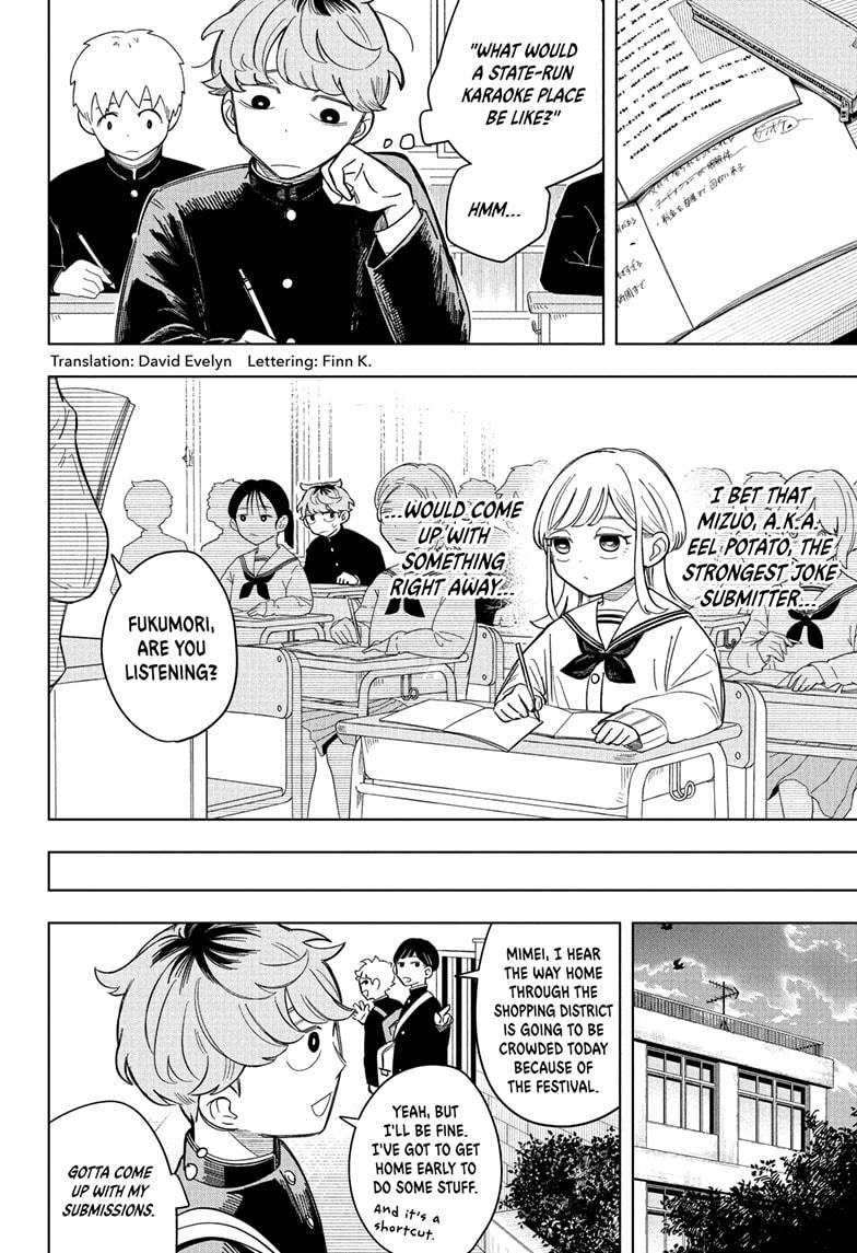 Someone Hertz Chapter 3 4