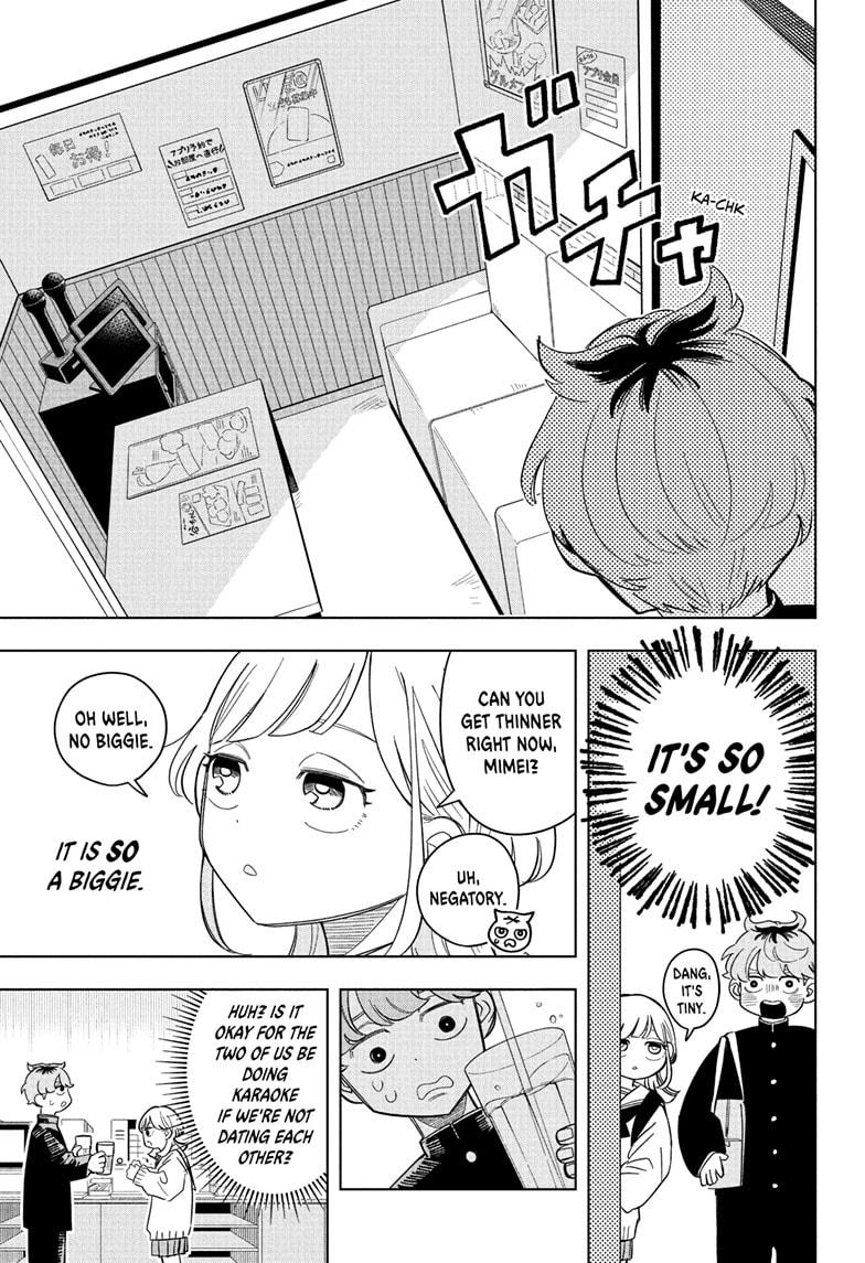 Someone Hertz Chapter 3 9