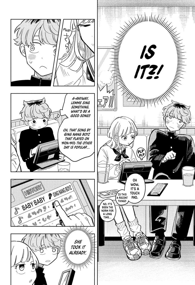 Someone Hertz Chapter 3 10