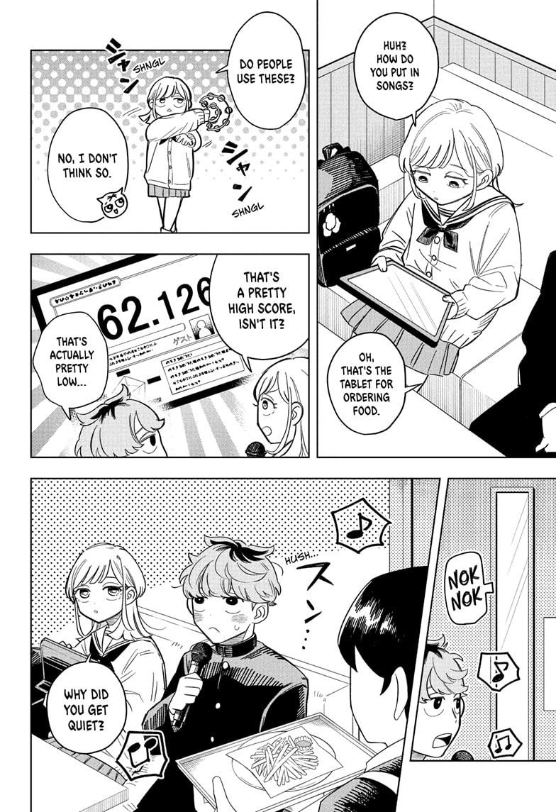 Someone Hertz Chapter 3 14