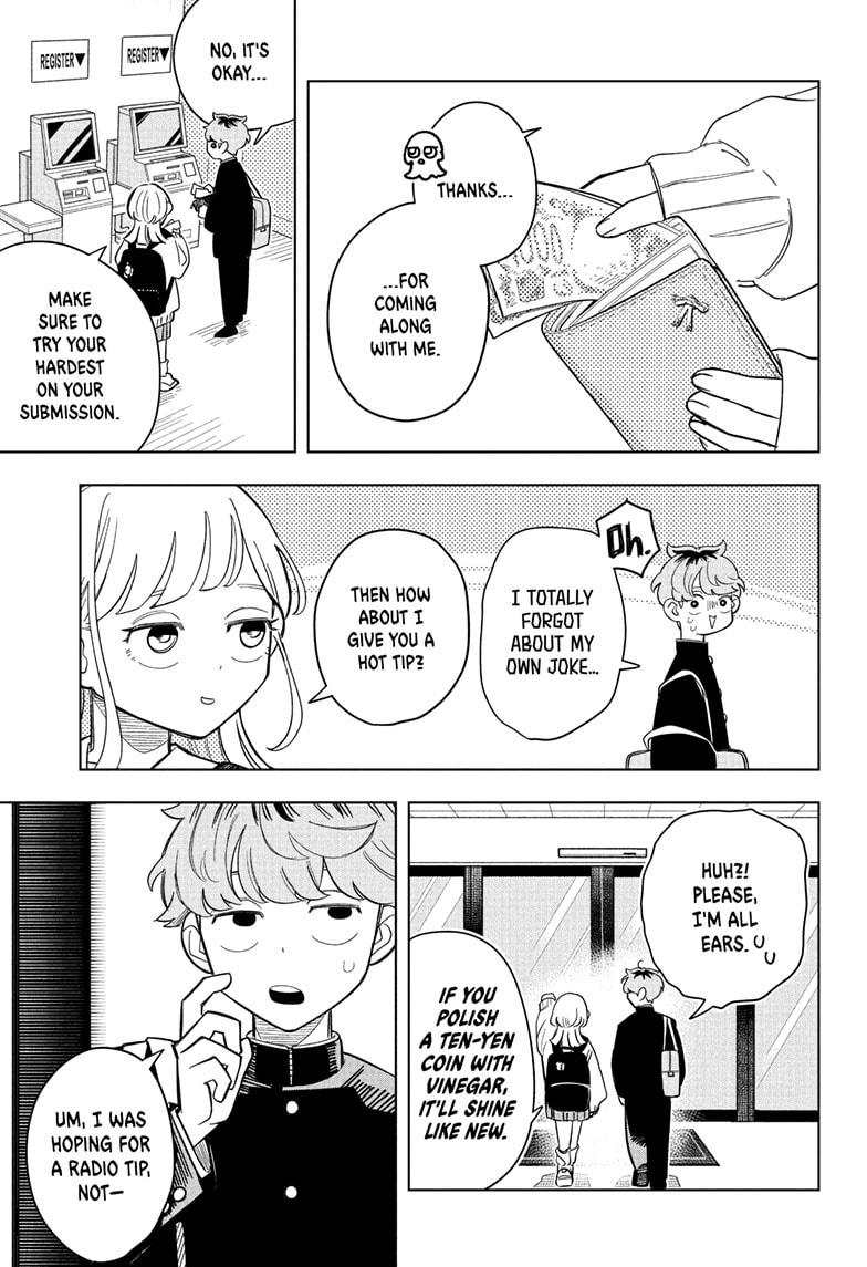 Someone Hertz Chapter 3 17