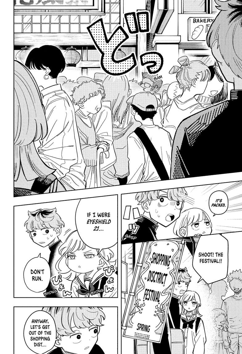 Someone Hertz Chapter 3 18