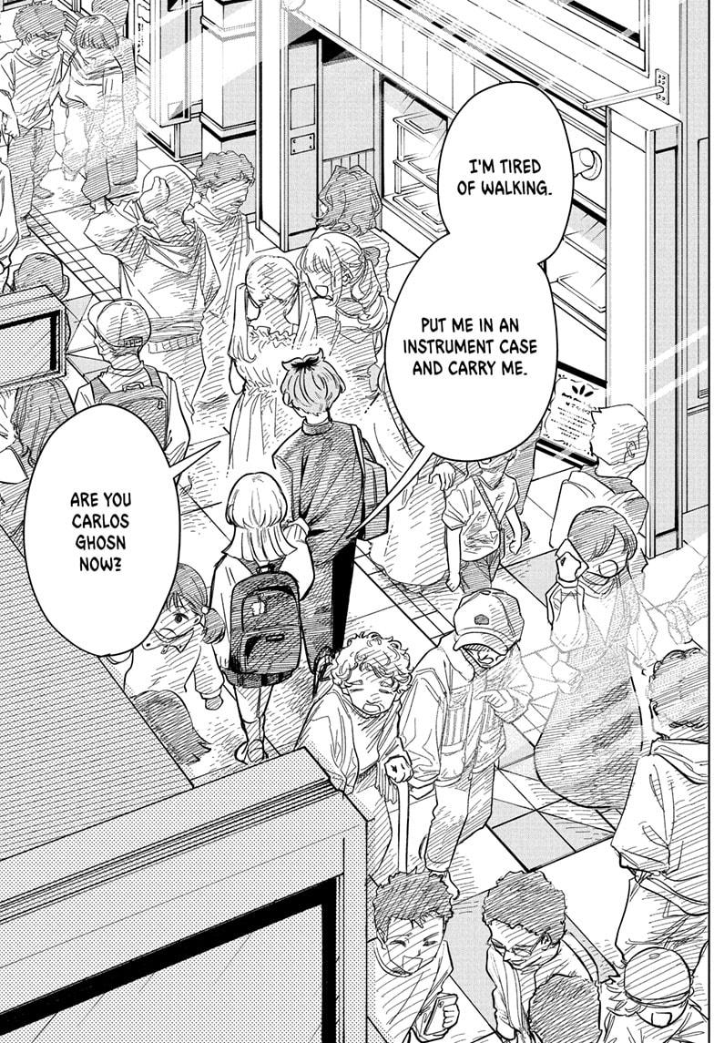 Someone Hertz Chapter 3 21