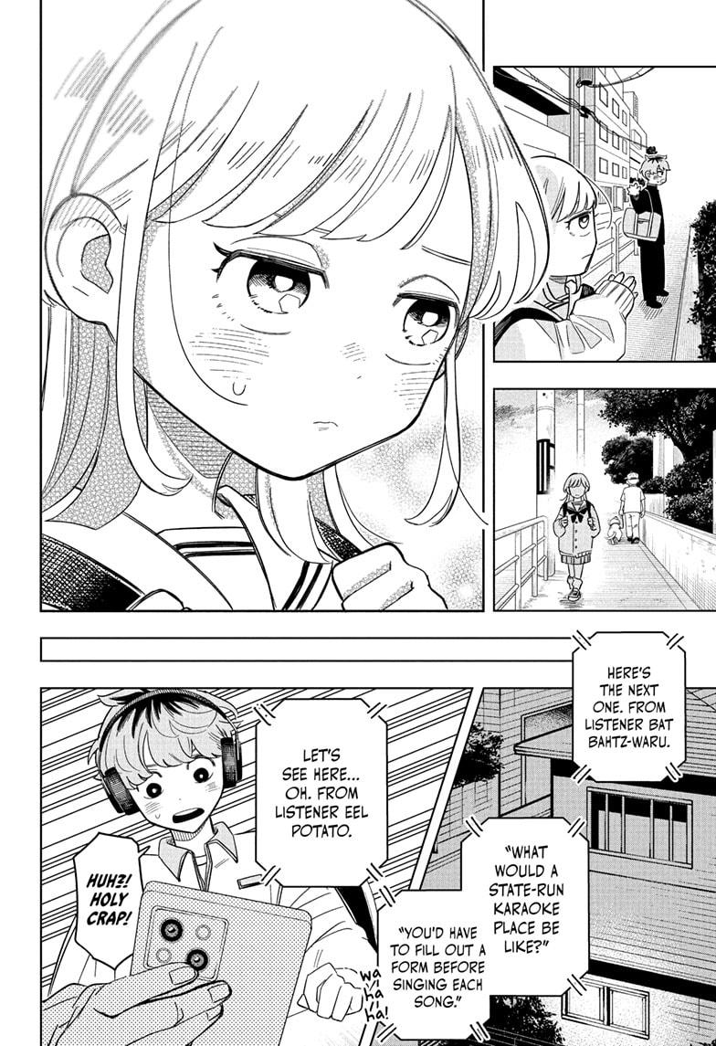 Someone Hertz Chapter 3 22