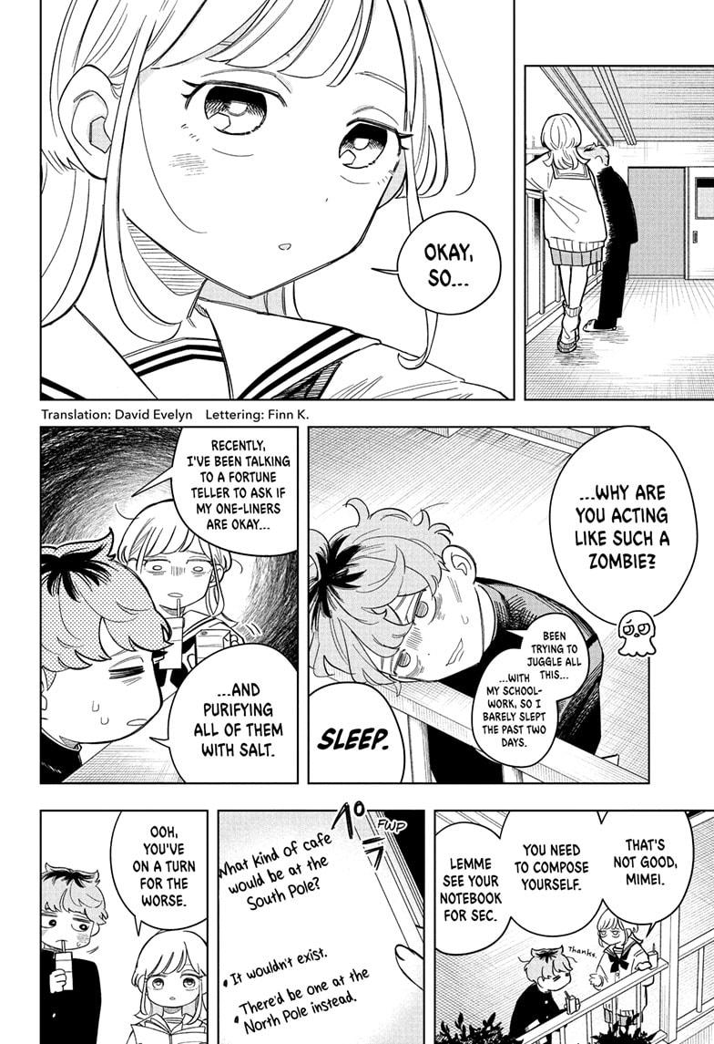 Someone Hertz Chapter 4 2