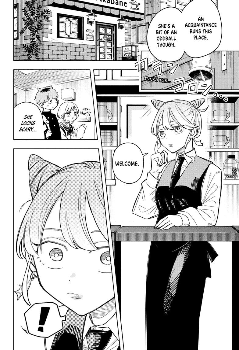 Someone Hertz Chapter 4 4