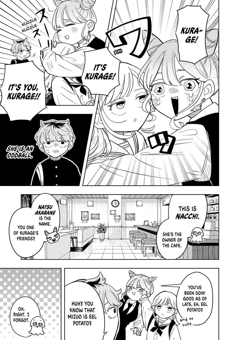 Someone Hertz Chapter 4 5