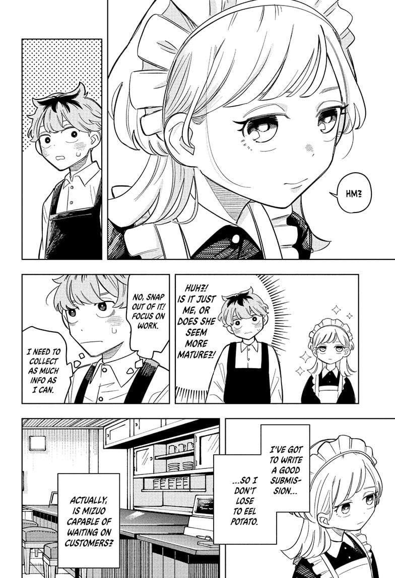 Someone Hertz Chapter 4 10