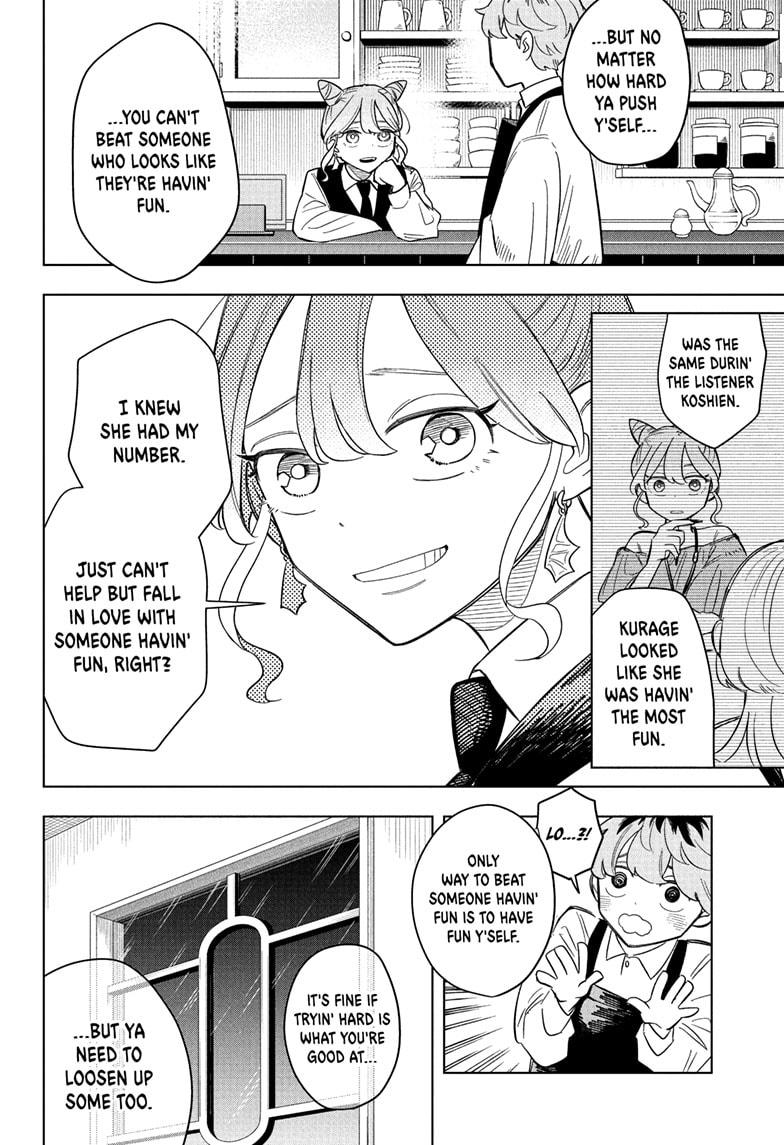 Someone Hertz Chapter 4 14