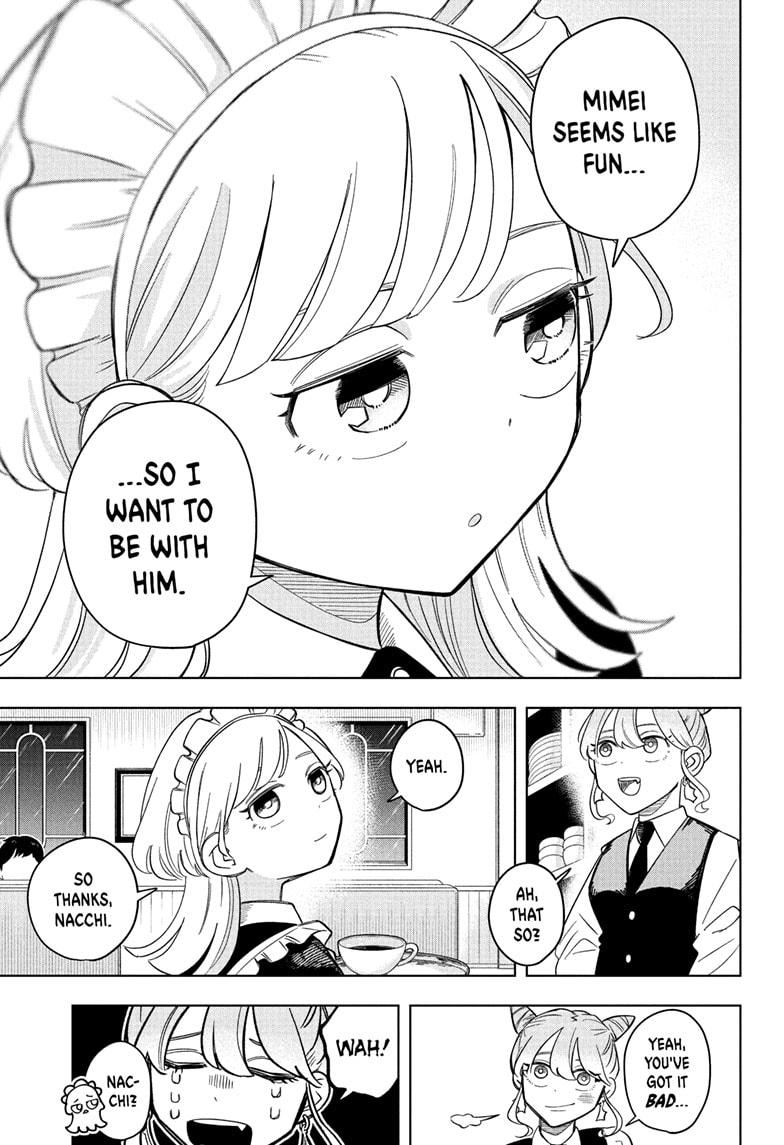 Someone Hertz Chapter 4 17