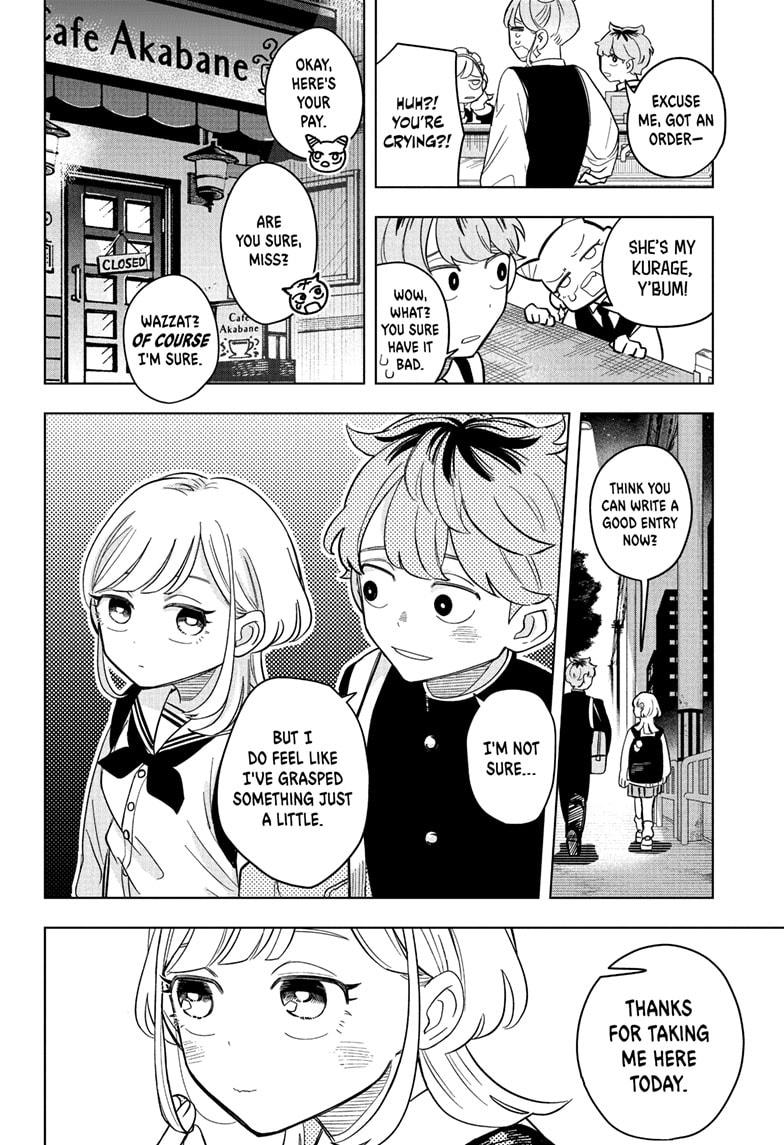 Someone Hertz Chapter 4 18