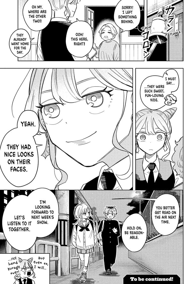 Someone Hertz Chapter 4 19