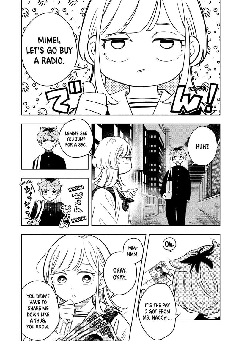 Someone Hertz Chapter 5 1