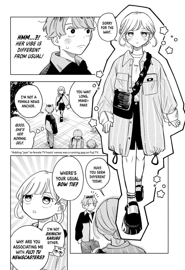 Someone Hertz Chapter 5 4