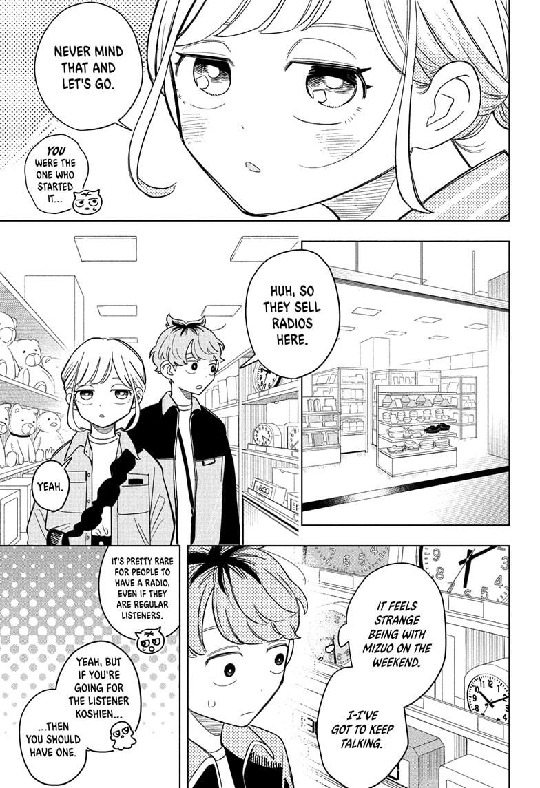 Someone Hertz Chapter 5 5