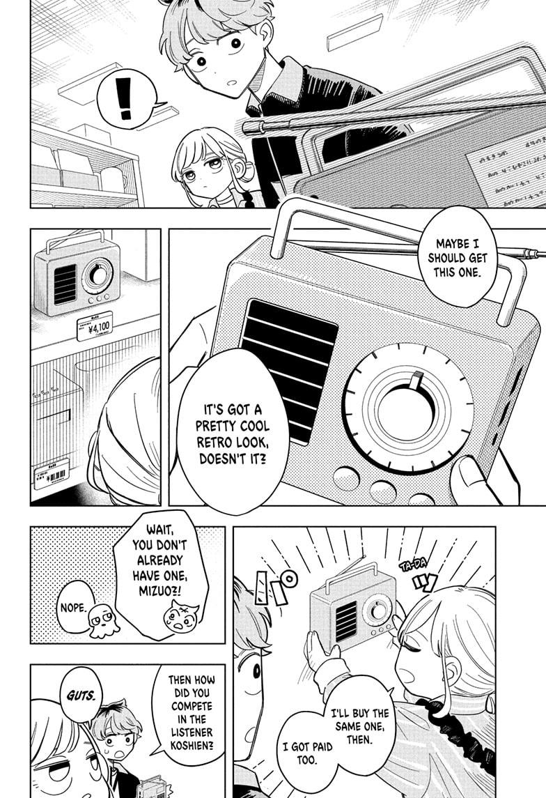 Someone Hertz Chapter 5 8