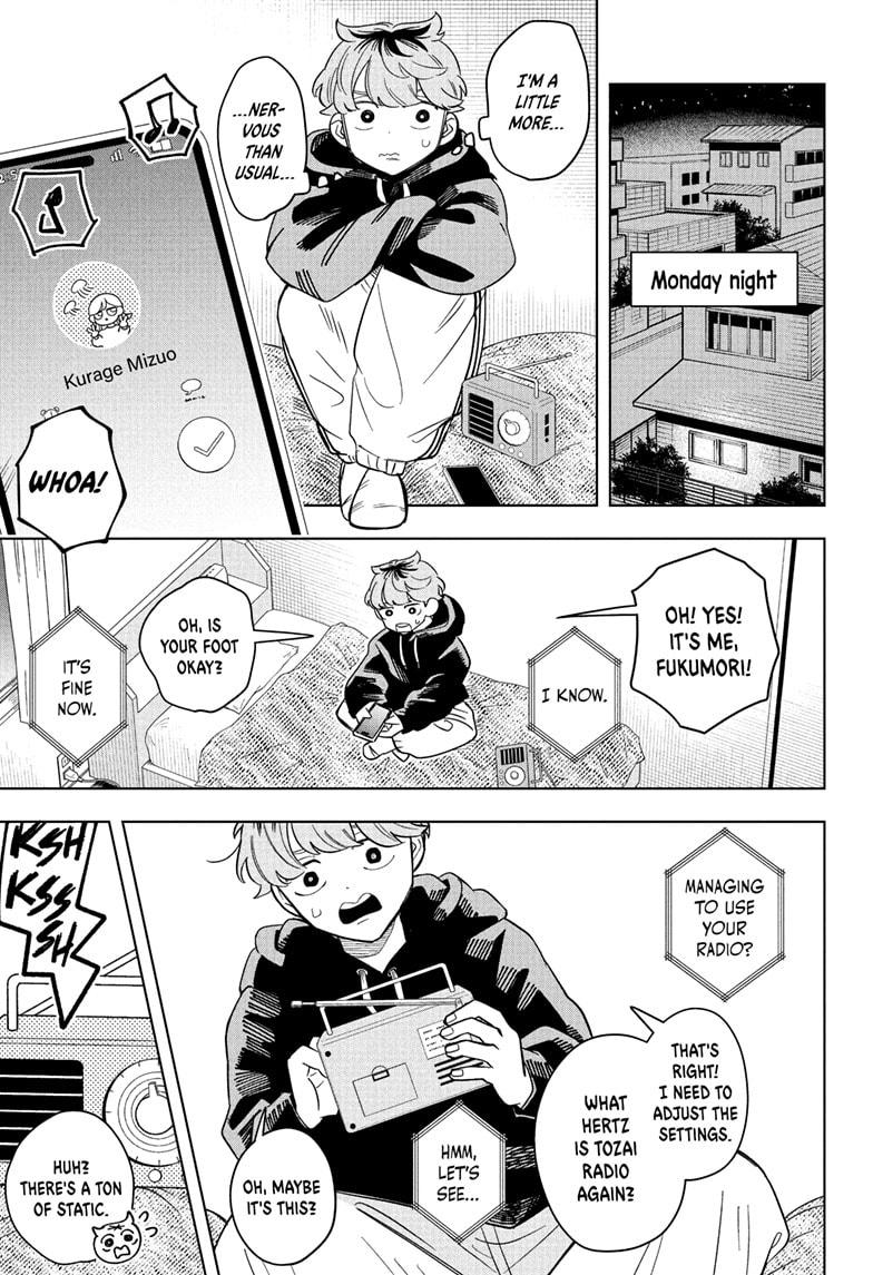 Someone Hertz Chapter 5 13