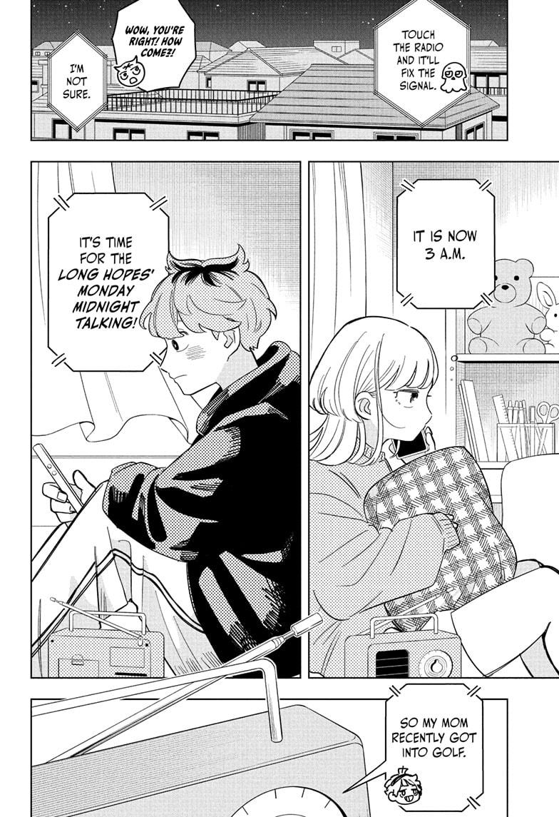 Someone Hertz Chapter 5 14