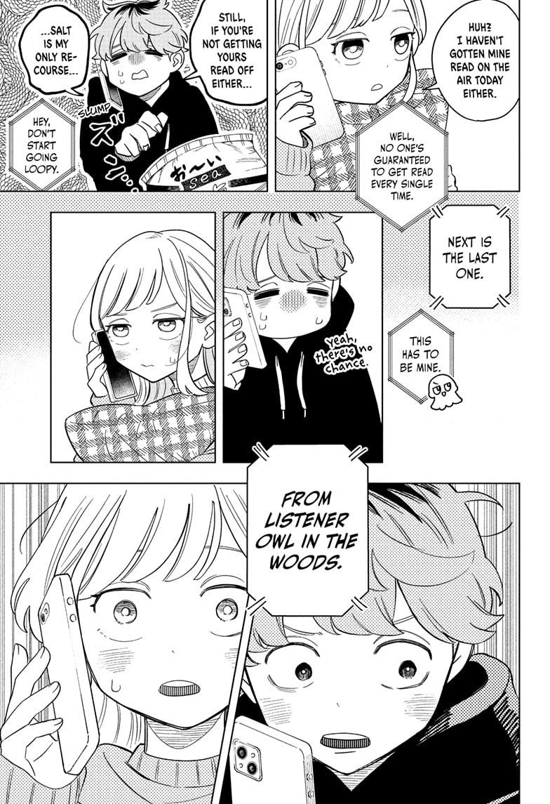 Someone Hertz Chapter 5 17