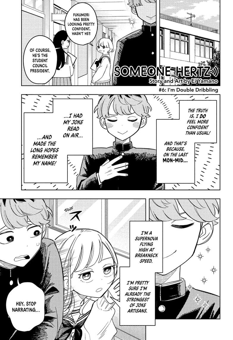 Someone Hertz Chapter 6 1