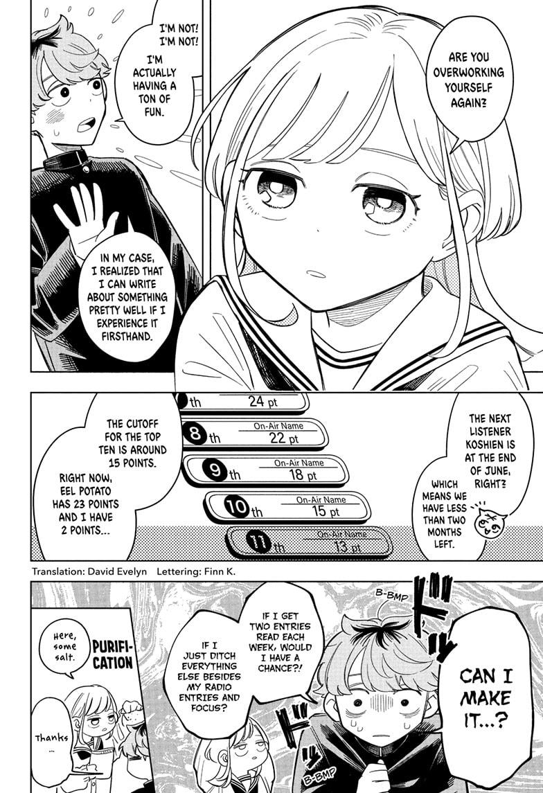 Someone Hertz Chapter 6 2