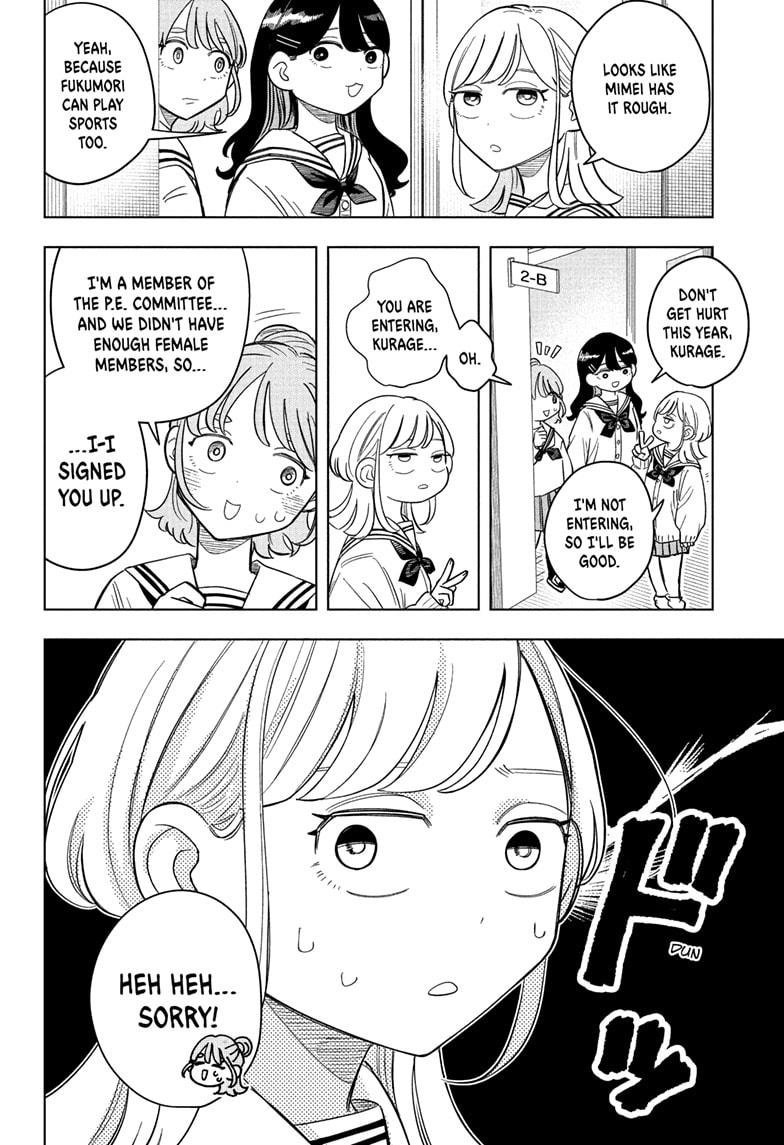 Someone Hertz Chapter 6 4