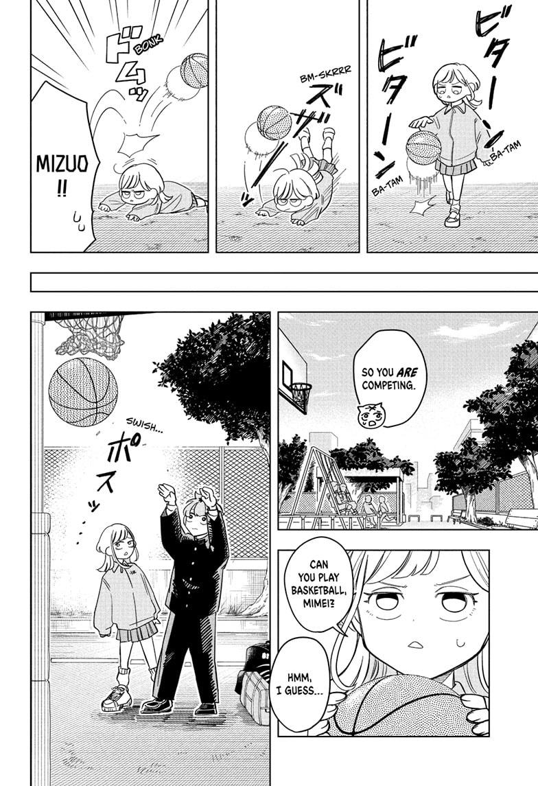 Someone Hertz Chapter 6 6